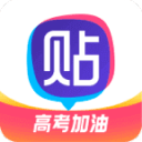 雷速比分直播_赛程数据同步焦点赛事画面